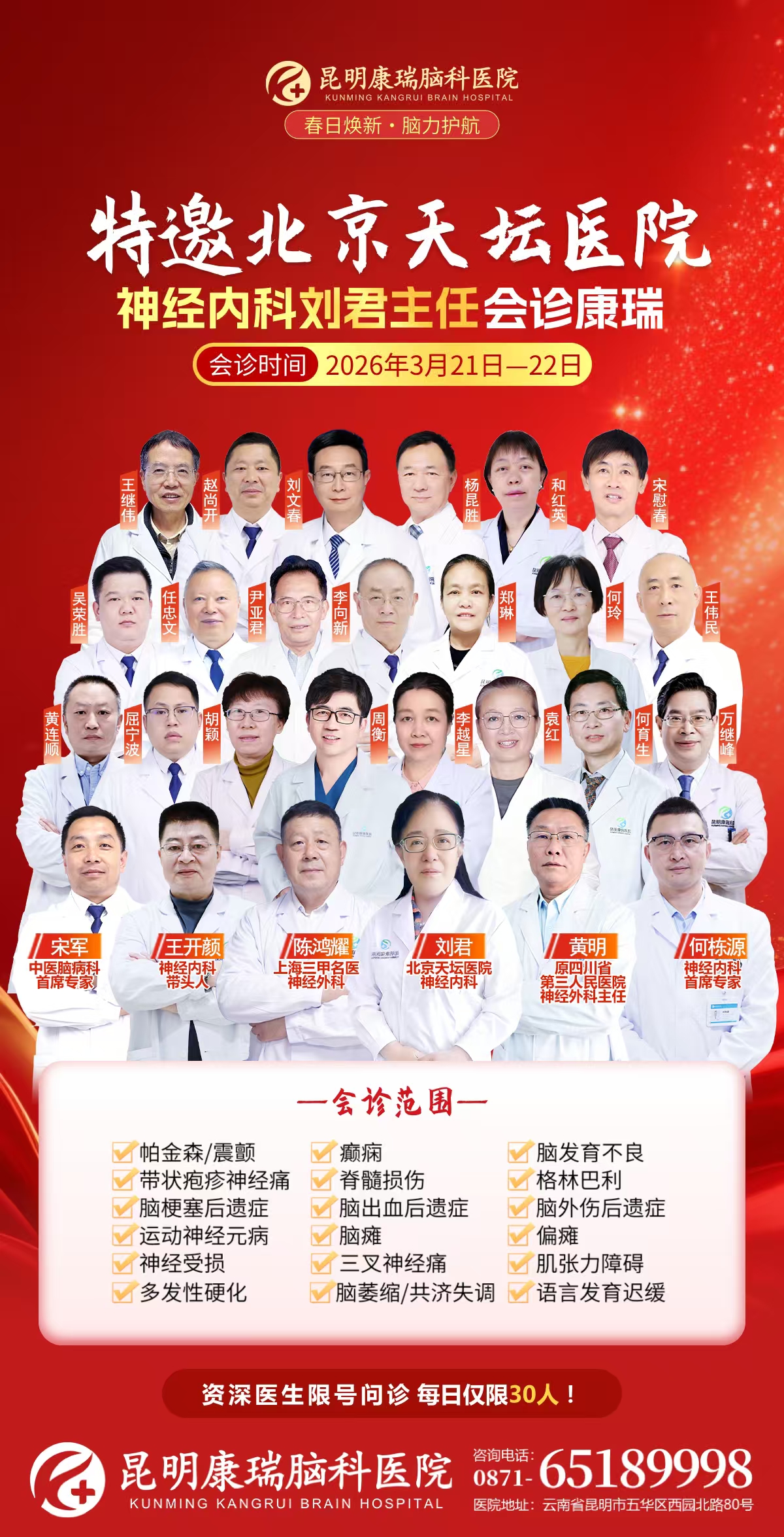 c357bc117d0635f0362e439d0962f277 c357bc117d0635f0362e439d0962f277